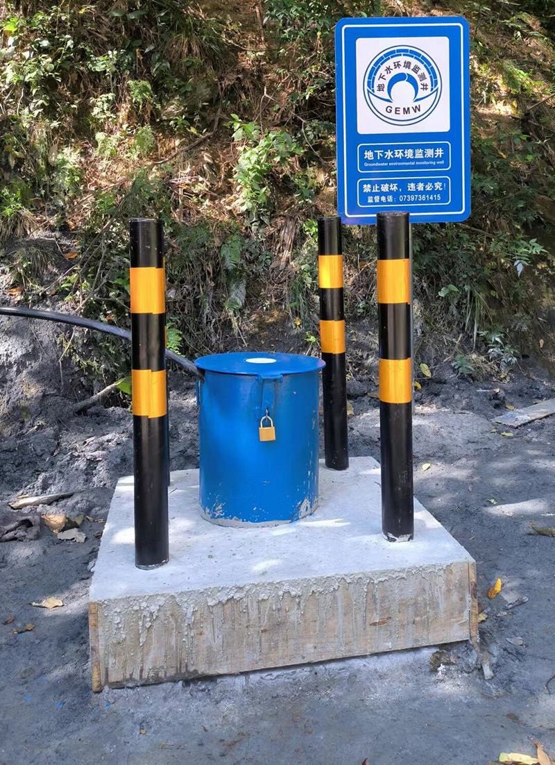 漯河源汇区监测井